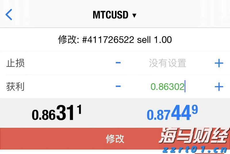 崔东树：2025年上半年二手车交易量同比增2% 行业复苏加速