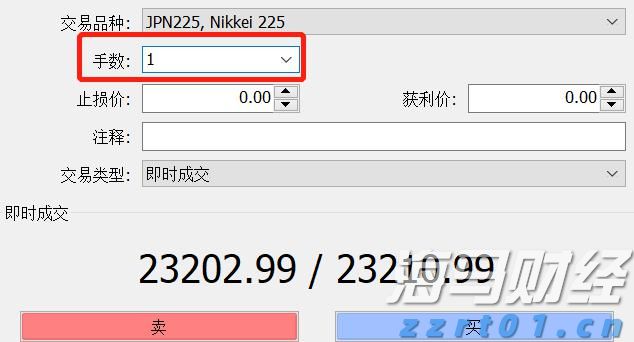 美股异动 | 普拉格能源(PLUG.US)上涨逾8% 过去60日内累计涨幅超过130%