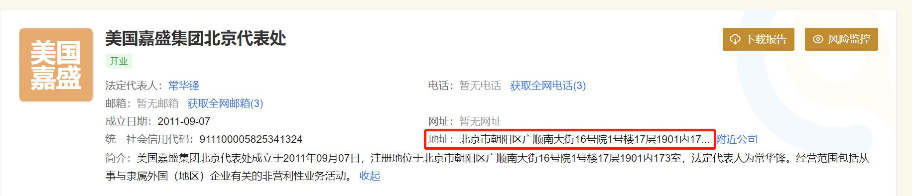 109场活动点亮“六一”