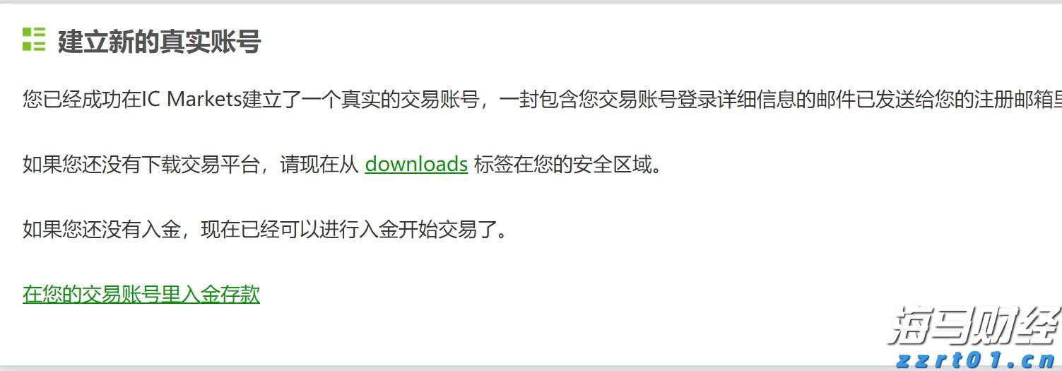 考生请注意！2025年广东省成人高校招生考试9日开始报名