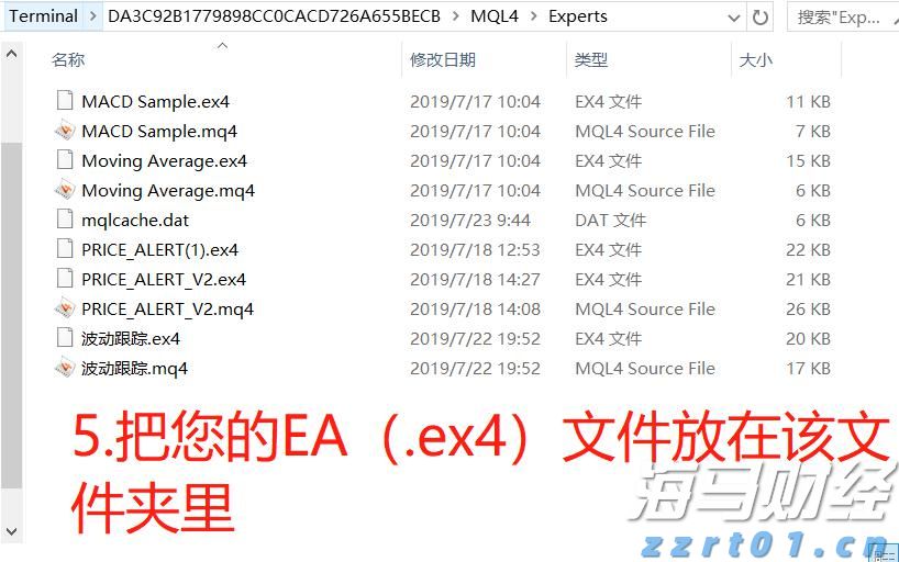 美股Q2财报季开局强劲！企业盈利引擎持续发力有望支撑涨势
