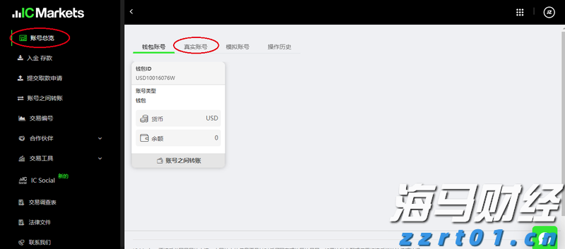 十五运会体育比赛首批门票今日开售