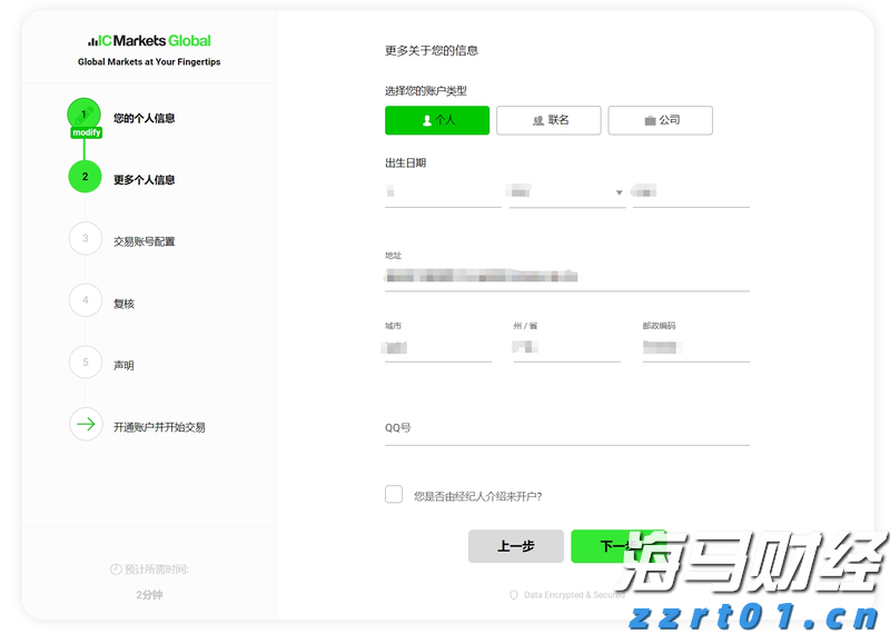 CINNO Research：1H’25中国乘用车中控CID搭载量同比增长12%