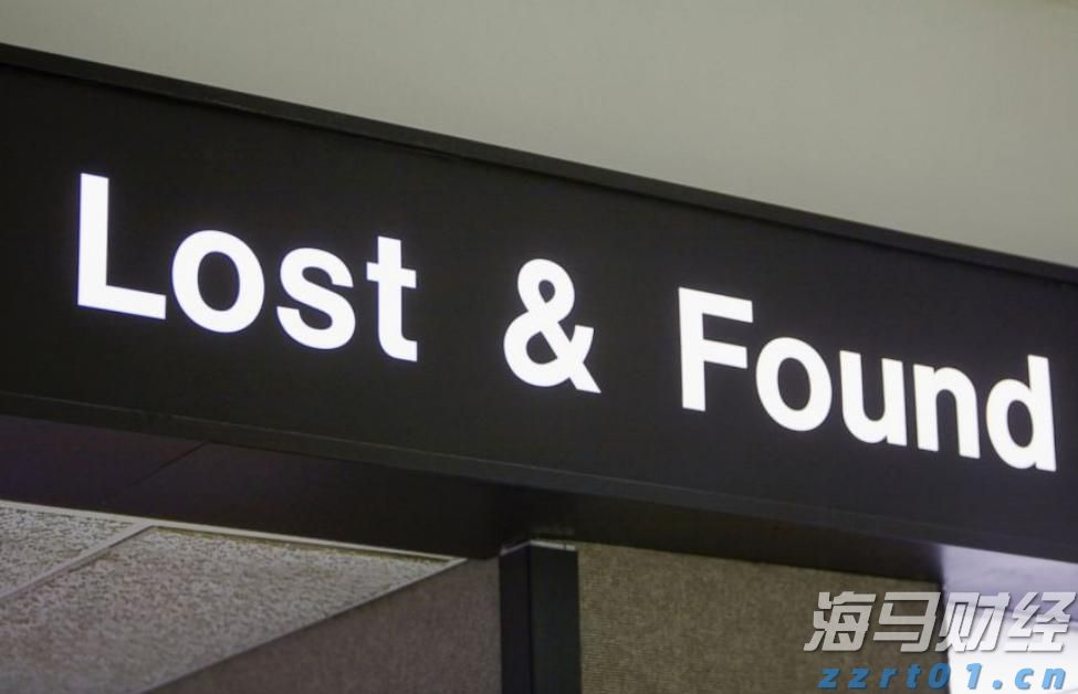 政协第六届贵港市委员会常务委员会第十七次会议召开