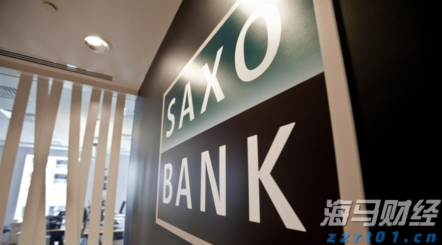 民生银行携手合肥&ldquo;新粮仓&rdquo; 金融助力消费新体验
